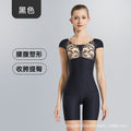 [big sale] abdominal shaping belt bra corset one-piece corset without wire rims breast protection auxiliary breast beauty sleeves body shaping garment