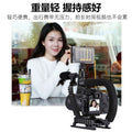 Jiagenen camera handheld stabilizer u-shaped balance frame slr photography c-type anti-shake satchel mobile phone gimbal l bracket