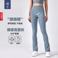 New high-waisted seamless yoga pants for women - naked feel, butt-lifting, flare leggings - perfect for outdoor wear, sports, fitness, and yoga - daw190