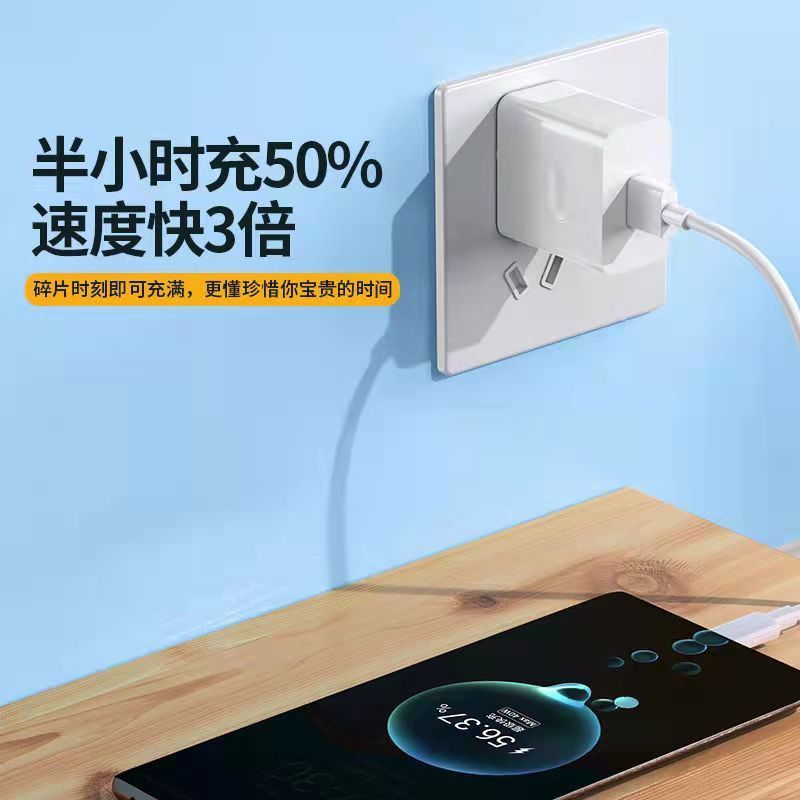 Huawei 40w charger, compatible with mate 40, p30, p20 pro, supercharge, honor v30/20 charging adapter, flash charge