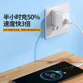 Huawei 40w charger, compatible with mate 40, p30, p20 pro, supercharge, honor v30/20 charging adapter, flash charge
