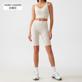 Two-piece yoga outfit set for women: high-waisted, butt-lifting yoga shorts with barely-there, supportive, shock-absorbing sports bra