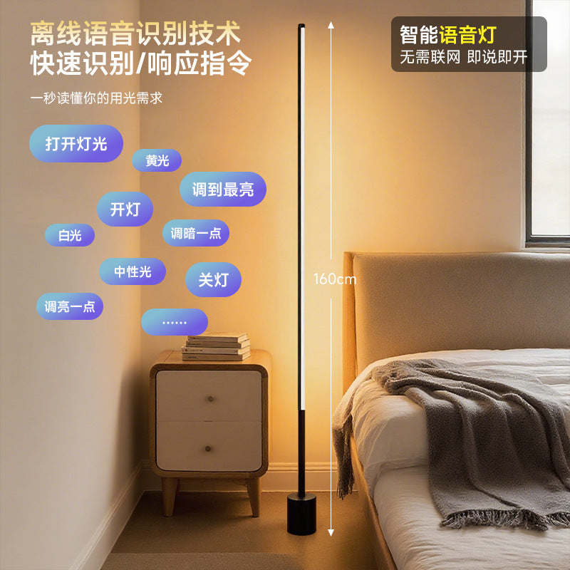 Floor lamp - ambient lighting for living room & bedroom, sofa side, remote & sensor control, 2025 new model, voice-activated reading standing lamp