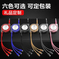 Logo telescopic data cable one to three-in-one car mobile phone gift charging cable suitable for apple android typec