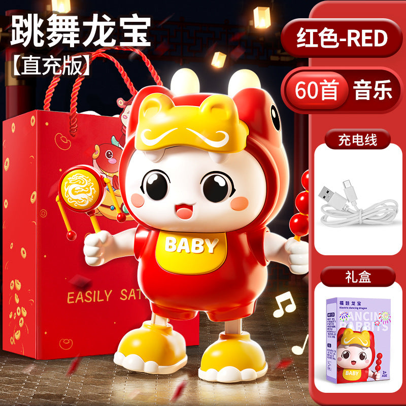 Kids' dancing dragon robot toy with lights and music - educational baby toy for boys and girls, ages 0-3