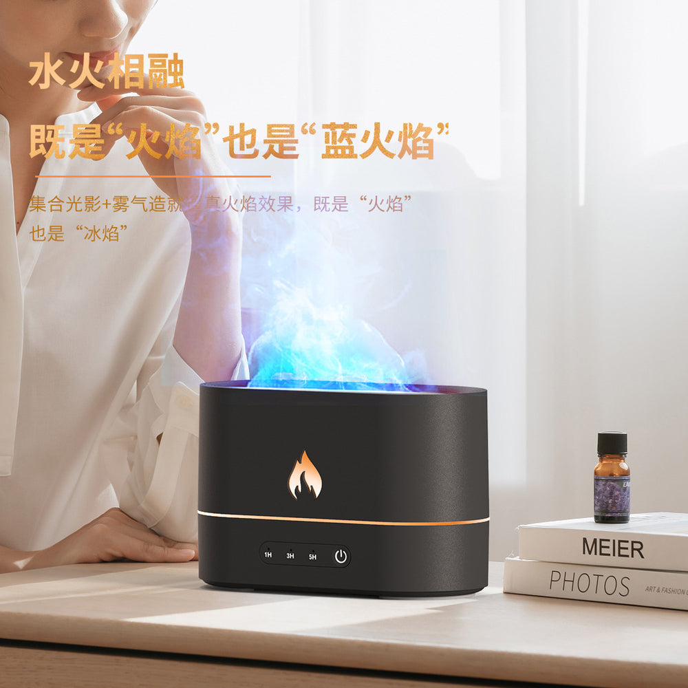 New dual-color simulated flame aroma diffuser - ultrasonic humidifier for home, office, and desktop use - amazon export quality