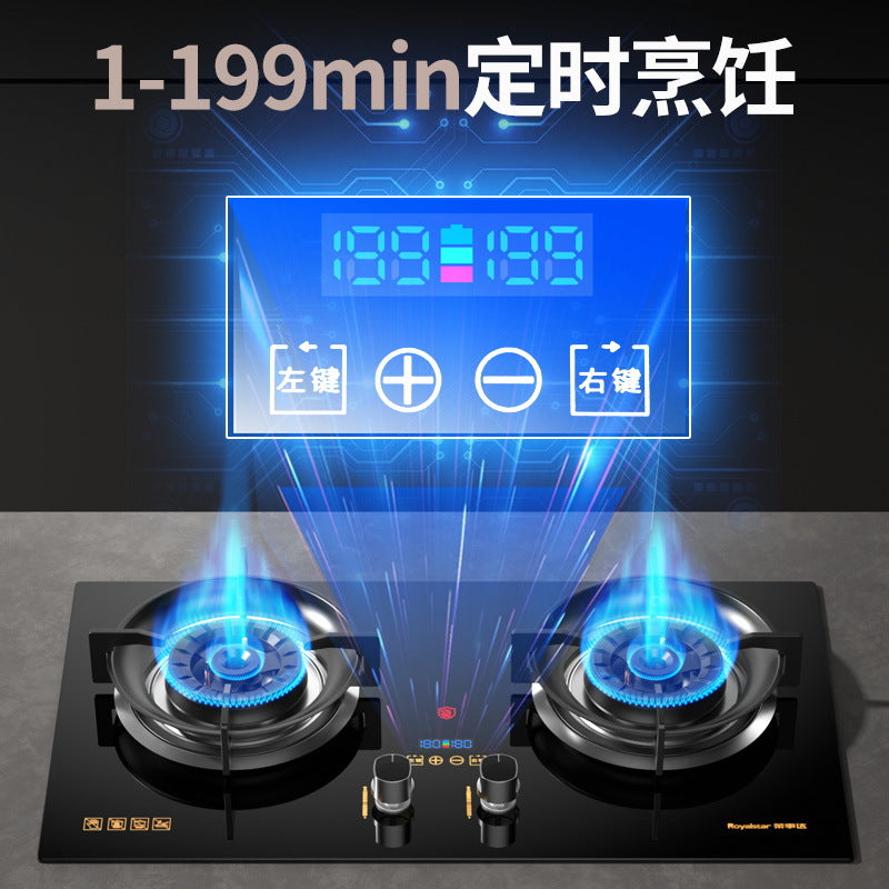 Wholesale royalstar gas stove for home double stove direct injection fierce fire natural gas gas stove embedded liquefied gas
