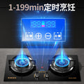 Wholesale royalstar gas stove for home double stove direct injection fierce fire natural gas gas stove embedded liquefied gas
