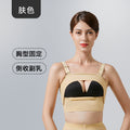 Wow, body shaping garment, postoperative body shaping garment, chest ring, elastic sleeve after suction, auxiliary breast chest support, shaping female