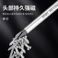 Baolian screwdriver industrial grade cross-shaped strong magnetic super-hard screwdriver tool suit screwdriver small screwdriver collection
