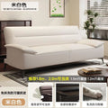 Cat scratch leather sofa bed can be folded into one and can be used as a two-purpose living room small apartment apartment rental room three-seater casual sofa