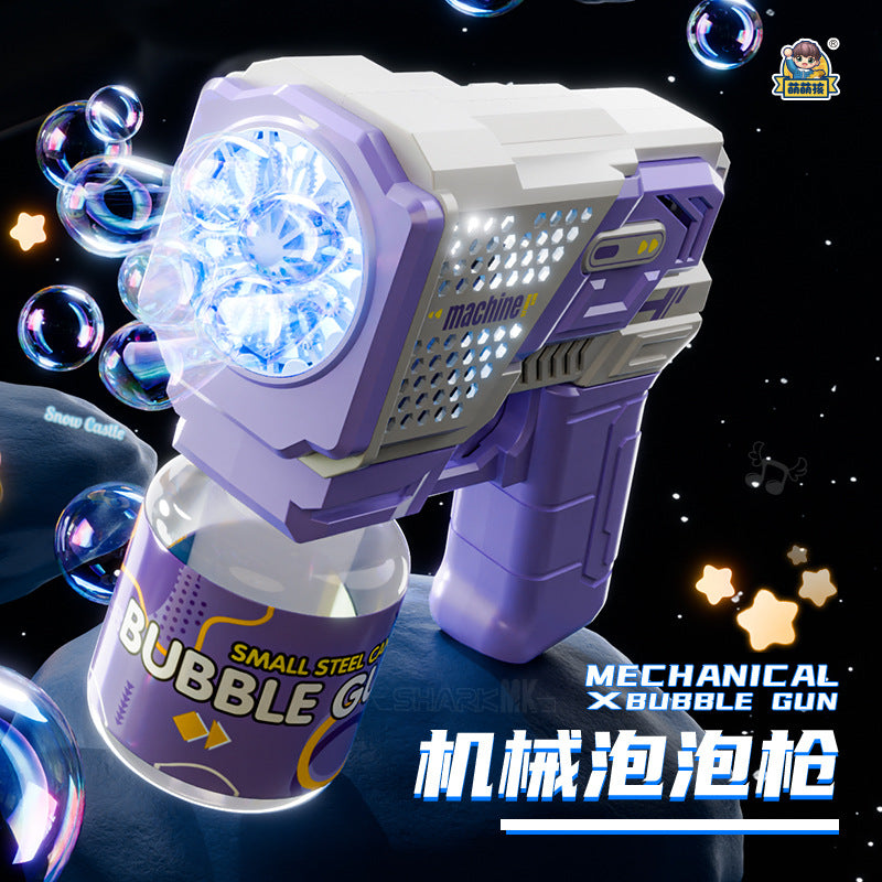 hot seller: fully automatic light-up bubble machine - cool electric bubble gun, outdoor toy for kids, perfect gift for boys and girls