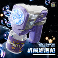 hot seller: fully automatic light-up bubble machine - cool electric bubble gun, outdoor toy for kids, perfect gift for boys and girls