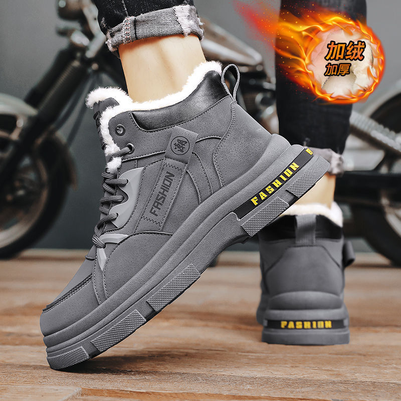 Men's winter cotton boots: new fleece-lined, extra thick, warm, non-slip, cold-proof, wear-resistant snow boots for outdoor hiking