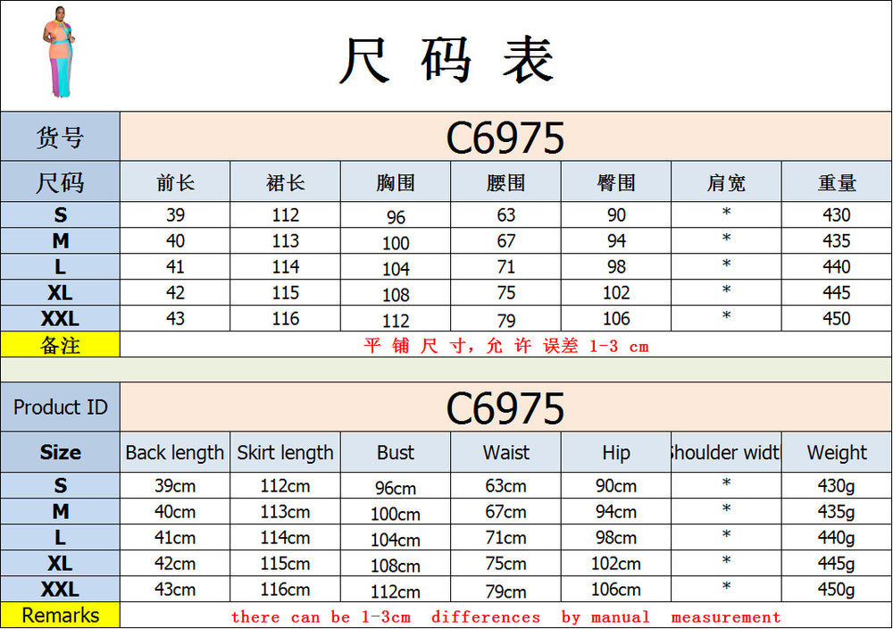 C6975 cross-border   independent station fashion women's printed short-sleeve bestselling dress