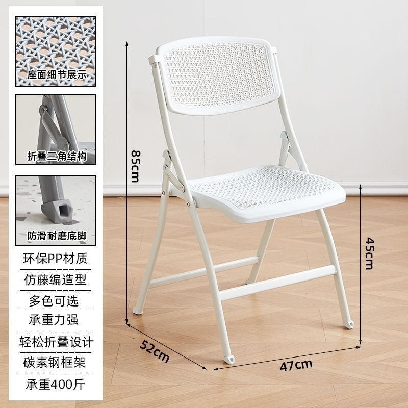 Office conference backrest chair breathable plastic foldable chair training chair thickened casual stool home computer chair dining chair