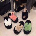 Women's platform fuzzy slippers for outdoor wear - new autumn/winter 2024 bestseller - cute cotton slippers for going out