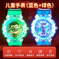[green/nazha]+[dark blue/nazha]