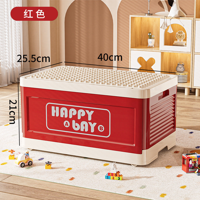 Lego large particle building block box dopamine cute fun foldable storage box children's household toys snack storage box