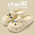 Head dog khaki