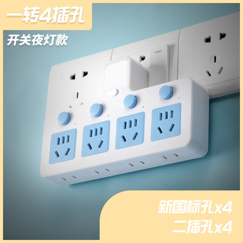 Multi-functional wireless home power strip with usb ports, night light, and plug adapter