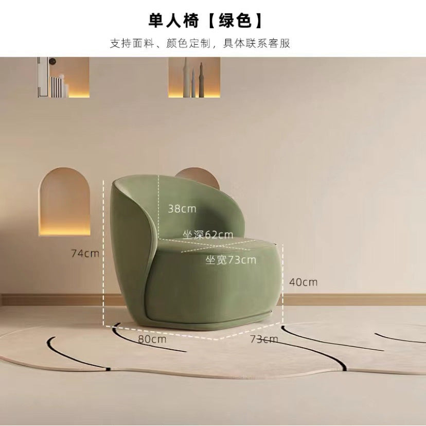 Single sofa chair popular balcony casual single chair beauty salon rest area reception negotiation table and chair combination scandinavian