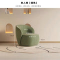 Single sofa chair popular balcony casual single chair beauty salon rest area reception negotiation table and chair combination scandinavian