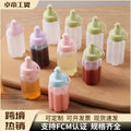 Household squeeze salad dressing dispenser, condiment container, jam squeeze bottle, outdoor bbq seasoning bottle set, home sauce dispenser