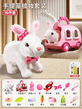Little white rabbit feeding and dressing set [pet cage] + charging
