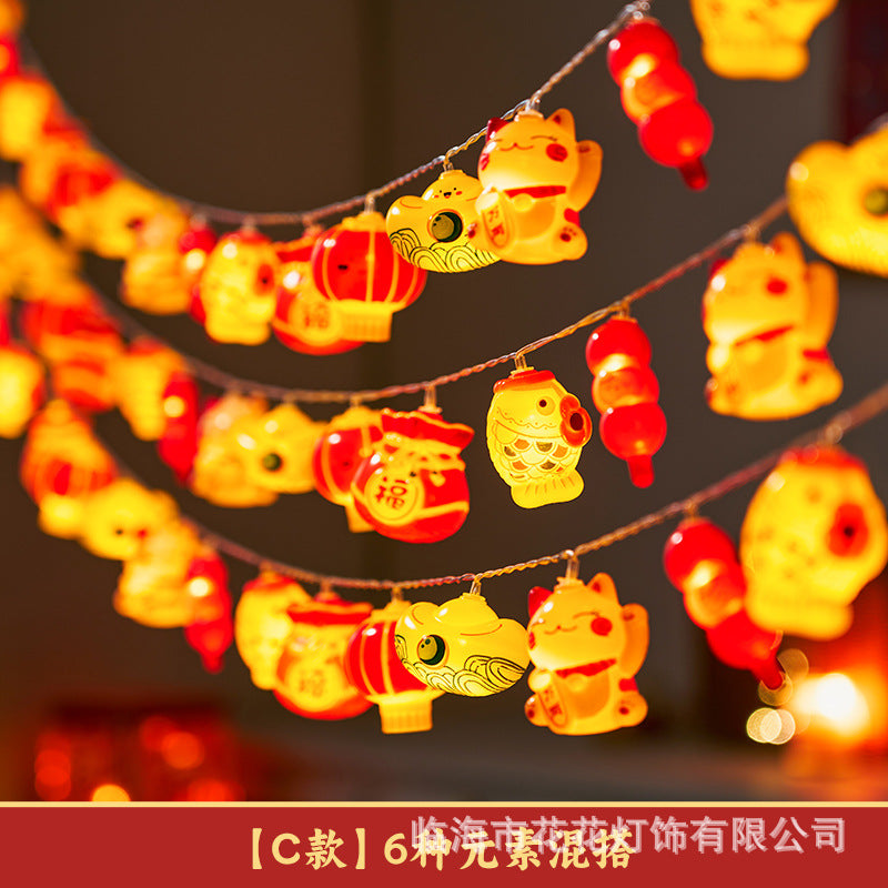 2026 New Year's led lights string lights New Year's atmosphere decorative lights Spring Festival lanterns atmosphere lights flashing lights