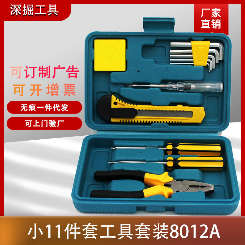 Manufacturer wholesale toolbox set small 12-piece set portable portable car home emergency tool 8012A
