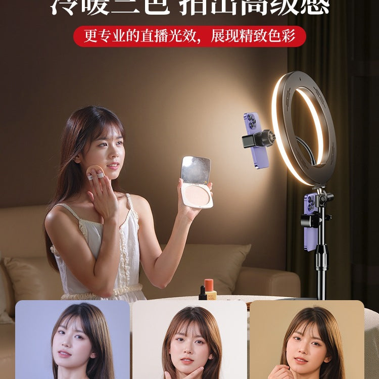 2025 new mobile phone live broadcast bracket filling lighting equipment full set of Douyin shooting support bracket selfie beauty desktop