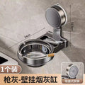 Suction cup punch-free bathroom ashtray for home toilet wall-mounted anti-fly ash storage separates creative ashtray