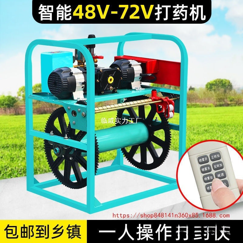 Tricycle electric sprayer 48V72V automatic remote control sprayer corn wheat fruit tree sprayer