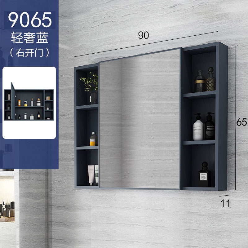 Nordic wall-mounted mirror cabinet, separate storage box, space aluminum mirror box, bathroom cabinet combination, bathroom storage mirror