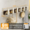 【black walnut】white 6-hook - solid wood, heavy-duty