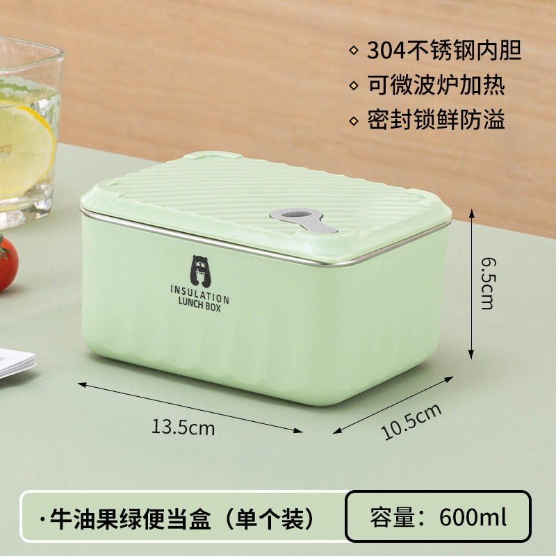 304 stainless steel lunch box - microwave safe, food-grade, airtight container for home use - perfect for fruits and meals