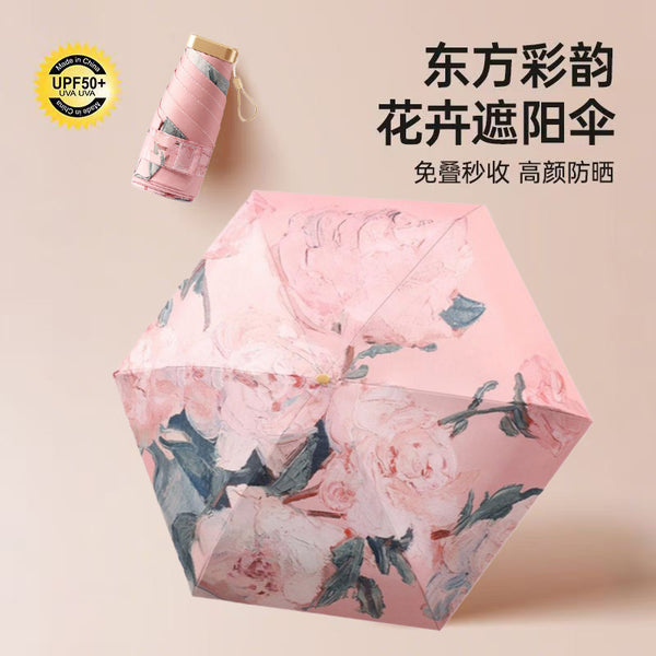 Mini oil painting 50% off pocket capsule umbrella, small and portable sunscreen 50% off six bone sun umbrella, spot wholesale flat umbrella