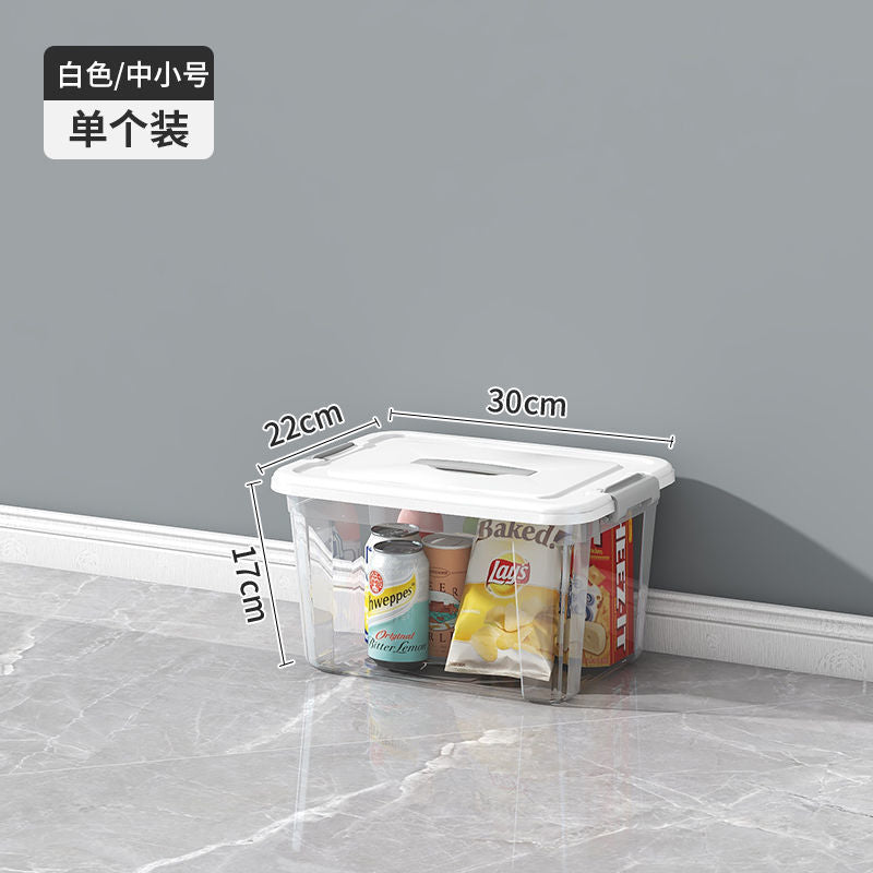 Storage box Household transparent portable 24cm high-placed books, toys, clothing storage box, snacks, sealed storage box