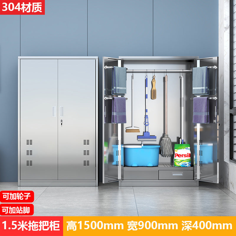 Stainless steel cleaning cabinet household school hygiene cleaning cabinet classroom balcony mop broom tool storage cabinet