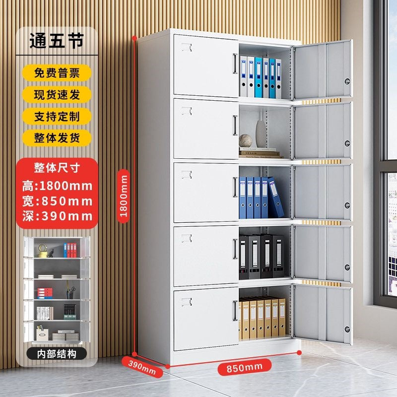 Steel file cabinet office file financial voucher storage cabinet iron locker drawer storage cabinet