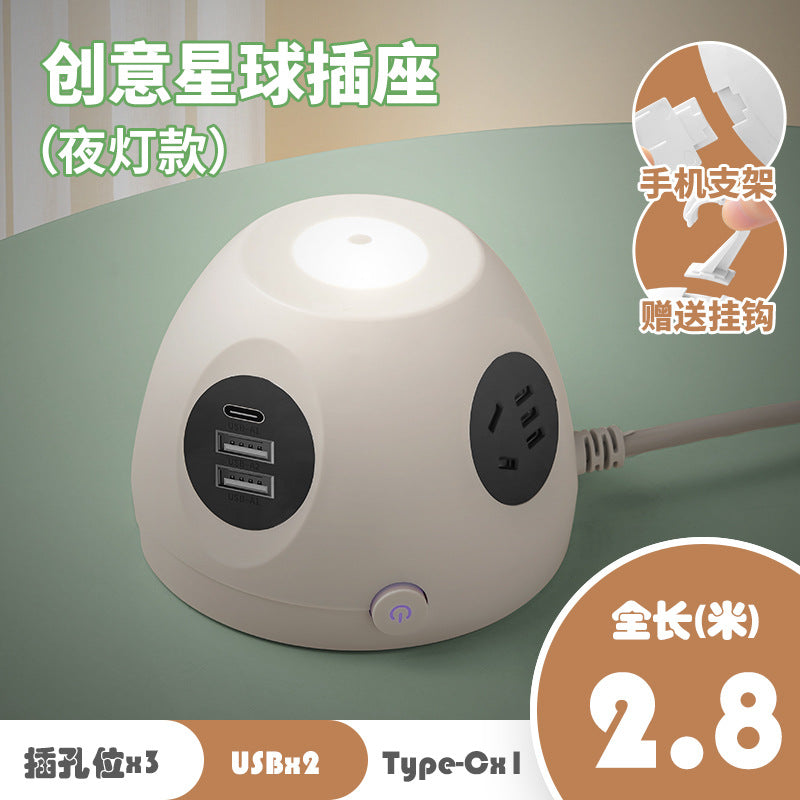 Smart wireless charging socket - dorm, office, and home use - multi-function usb power strip with night light