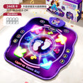 Kids' educational light-up musical dance mat - bluetooth activated, sports & gaming, casual fitness, jumping toy for boys & girls