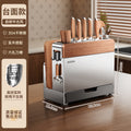 304 stainless steel knife holder organizer - multifunctional kitchen rack for pot lids, cutting boards, knives, and utensils