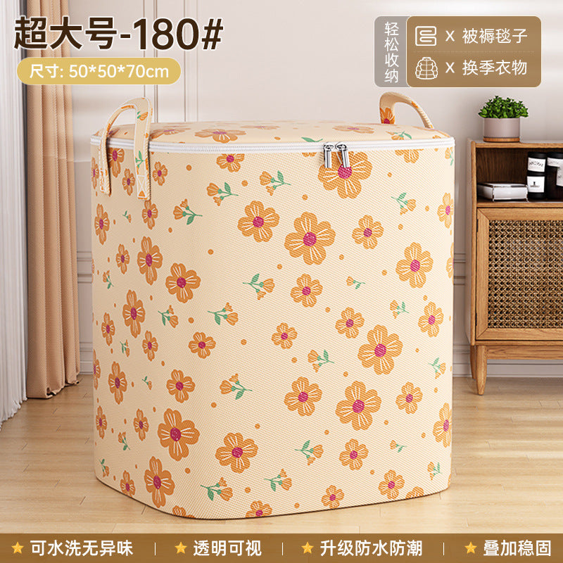 Quilt storage bag, quilt packing and finishing, household large-capacity waterproof and moisture-proof clothes, clothing moving and packing artifact