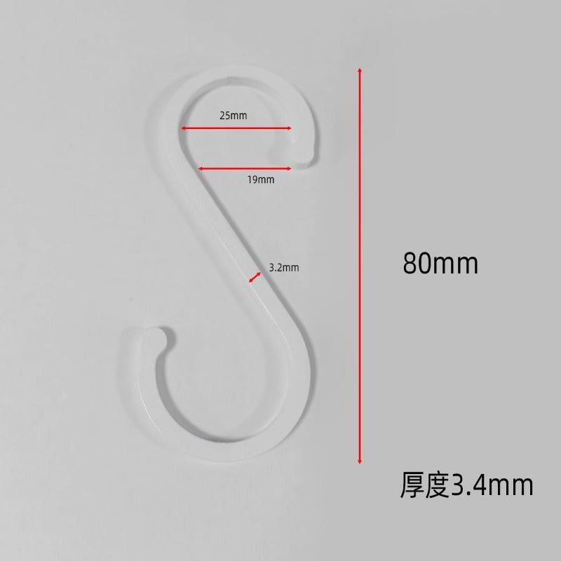 Space aluminum solid s-shaped hook kitchen utensil hook kitchen storage rack small hook accessories movable s-shaped single hook pendant