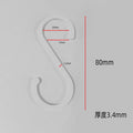 Space aluminum solid s-shaped hook kitchen utensil hook kitchen storage rack small hook accessories movable s-shaped single hook pendant