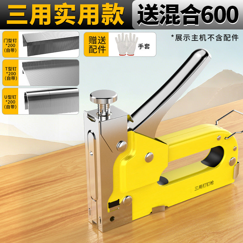 Chuangyi pneumatic nail gun nail gun industrial grade woodworking decoration nail gun tool multifunctional portable nail gun machine