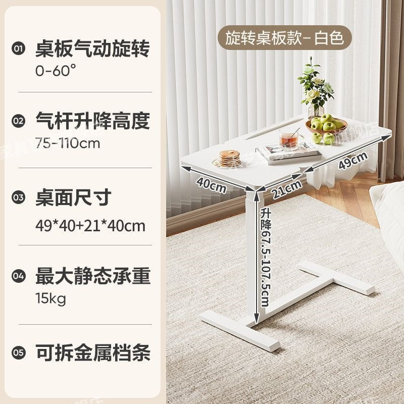 Movable computer desk for home bedroom bedside lazy desk small table minimalist study table pneumatic height adjustable desk