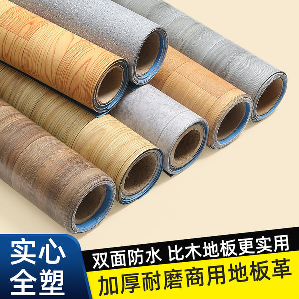 PVC solid all-plastic floor leather, thickened wear-resistant engineering leather floor commercial cement floor straight laying waterproof floor mat